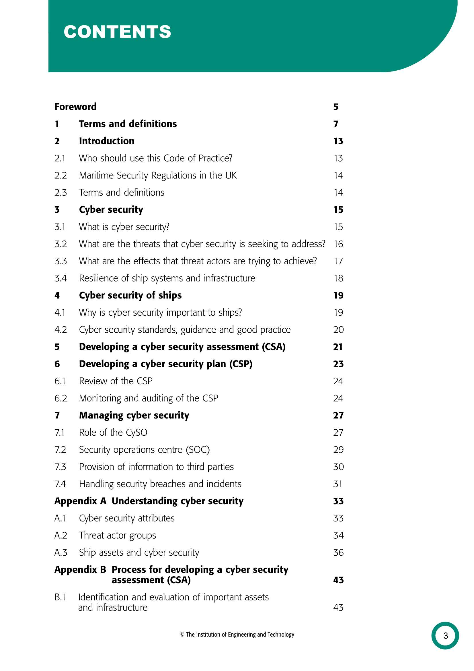 Code of Practice Cyber Security for Ships 船舶网络安全行业规则(IE_3.Png