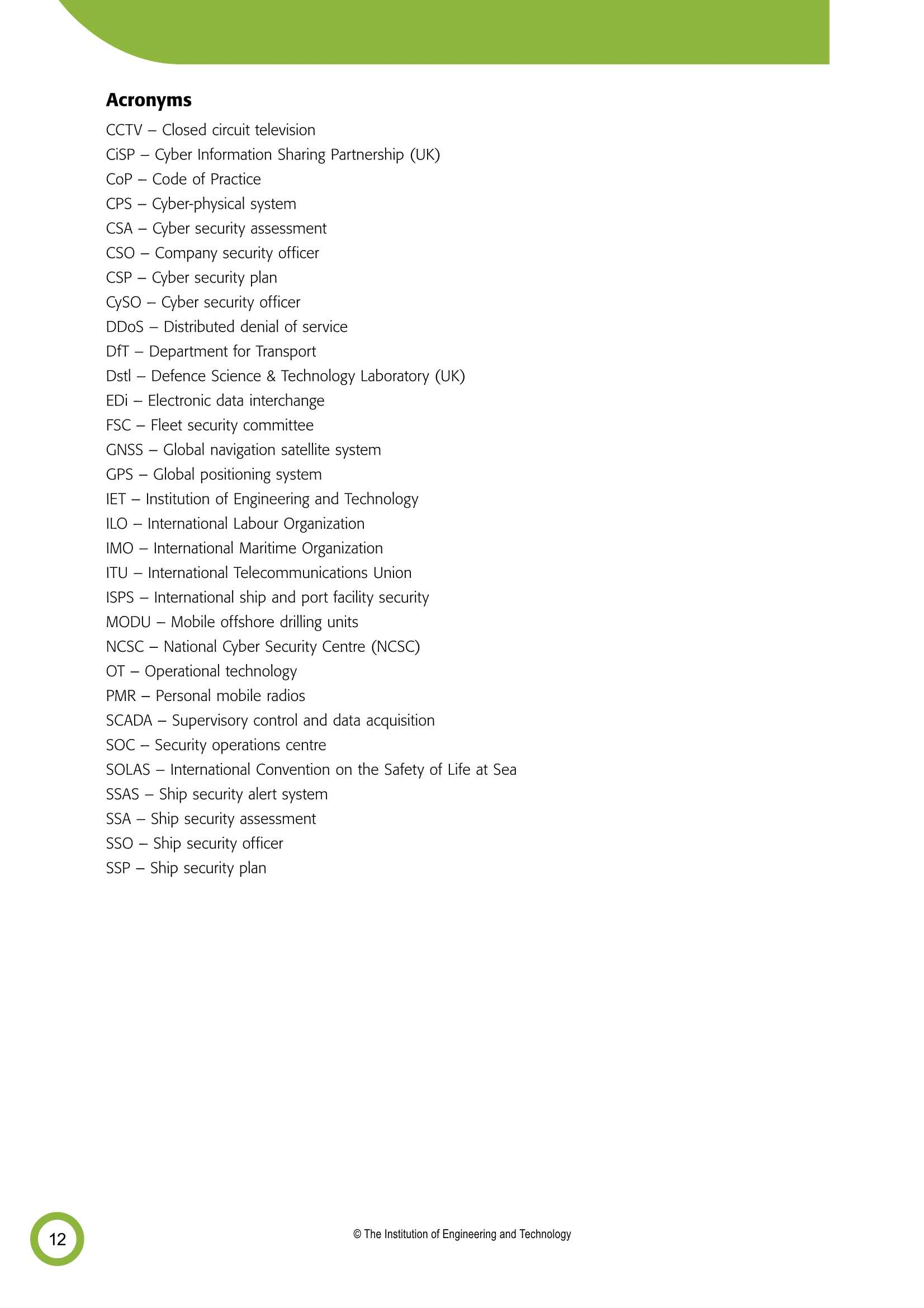 Code of Practice Cyber Security for Ships 船舶网络安全行业规则(IE_12.Png