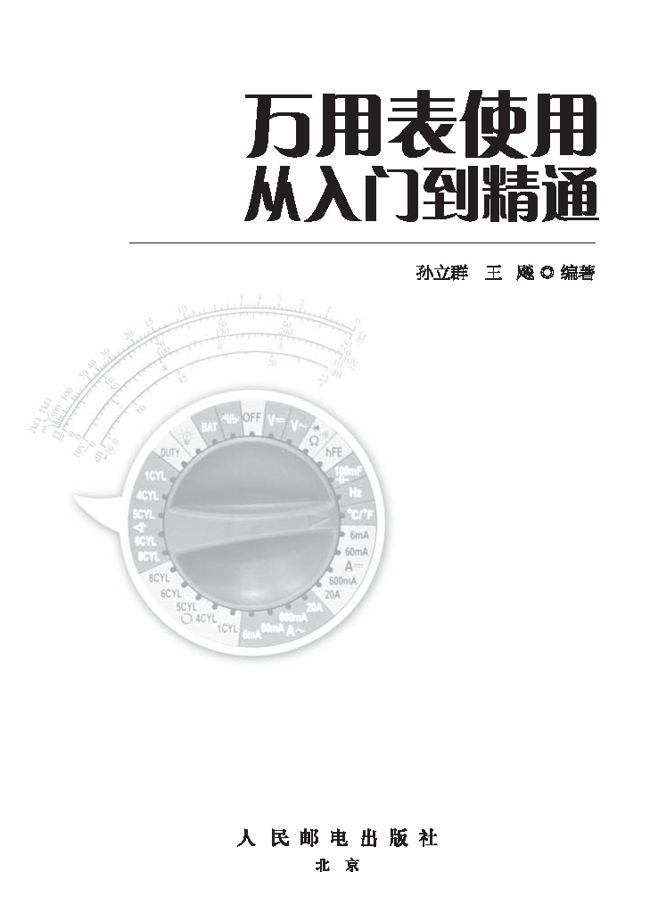 2_页面_002.png