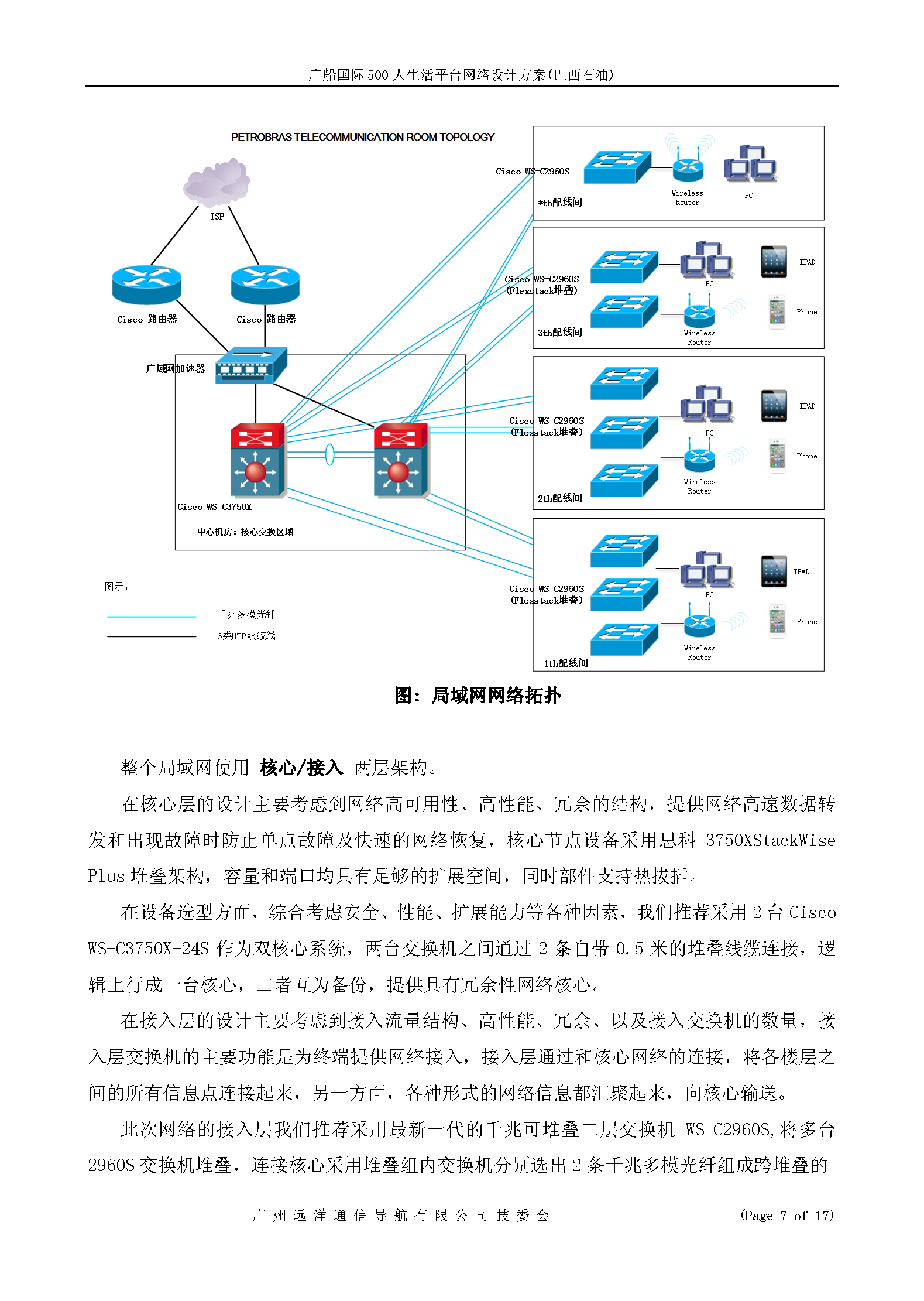 1_页面_07.png