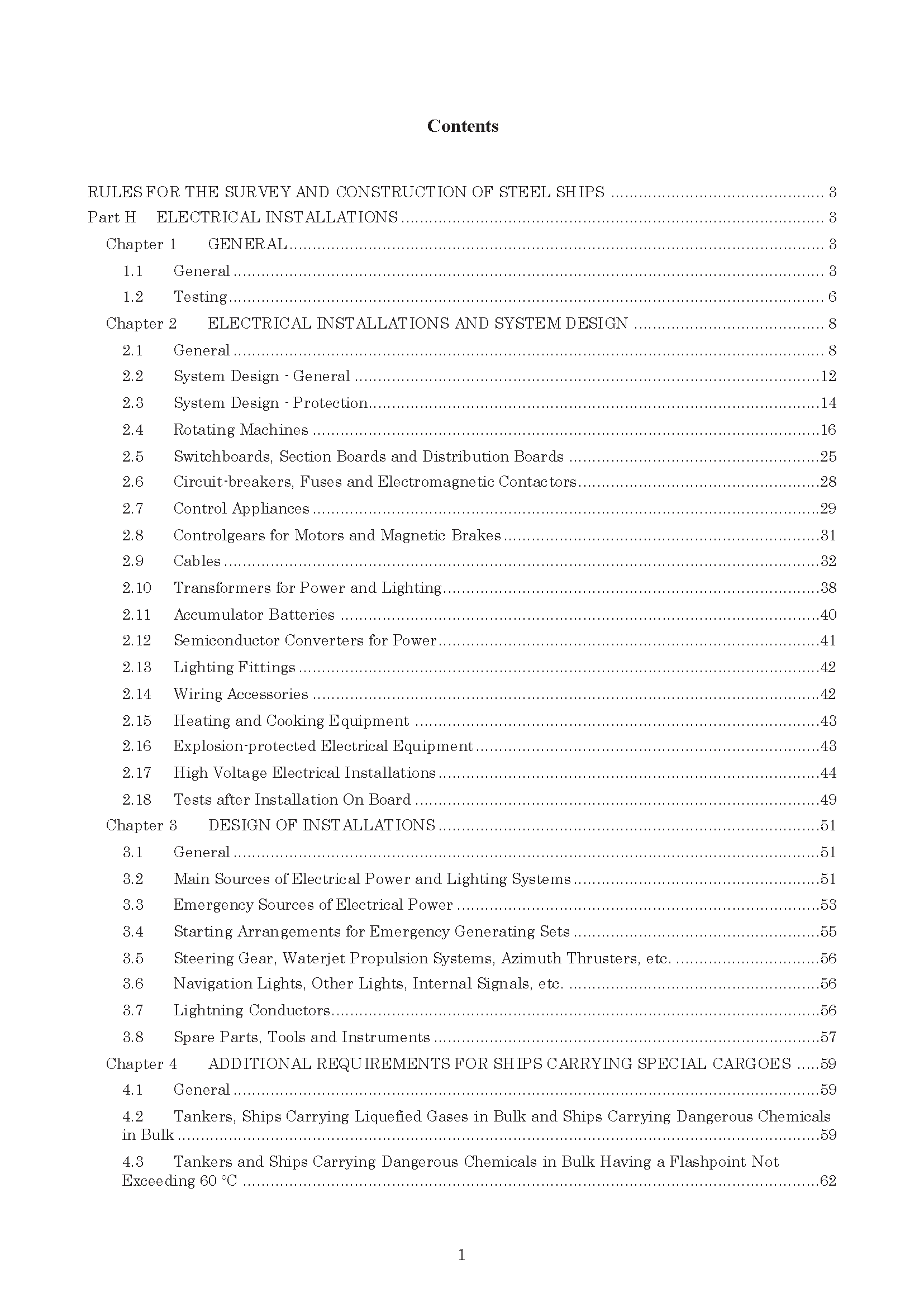 1755136166218738.png 2_页面_01.png