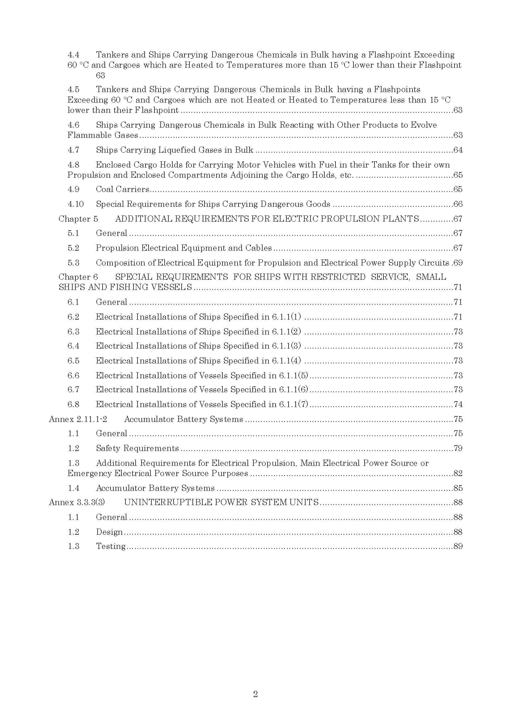 1755136171979507.png 2_页面_02.png