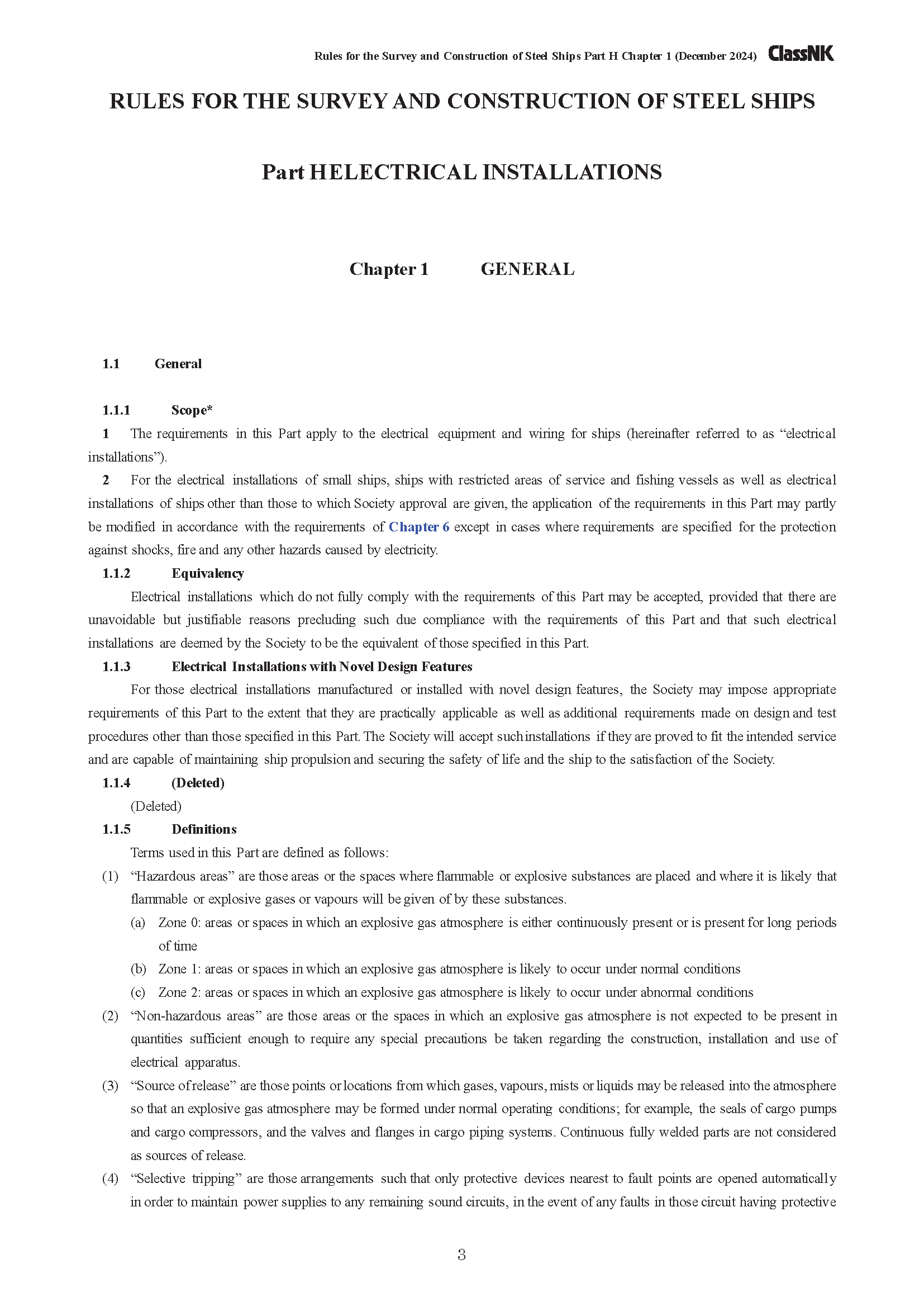 1755136175795220.png 2_页面_03.png