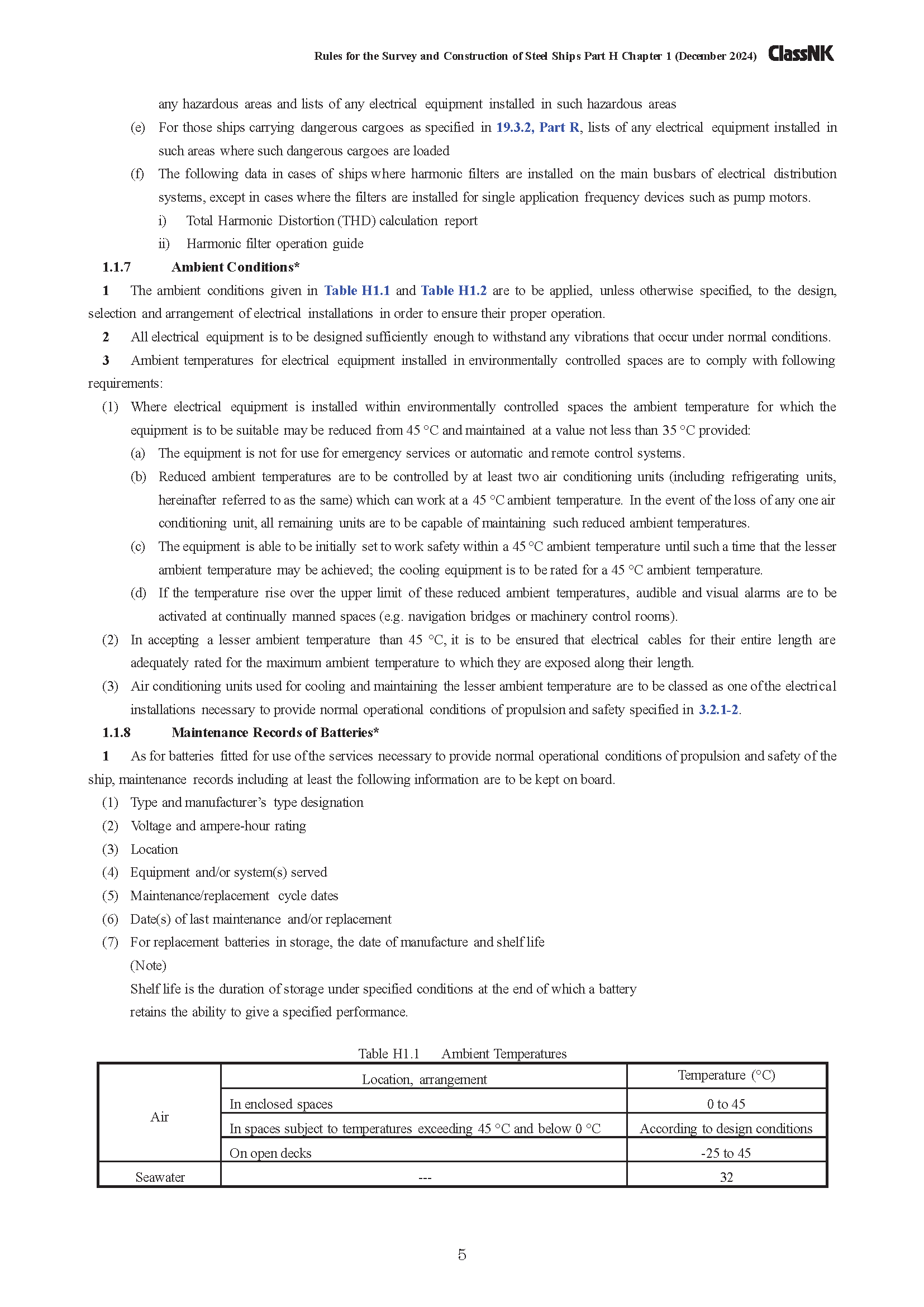 1755136183233410.png 2_页面_05.png