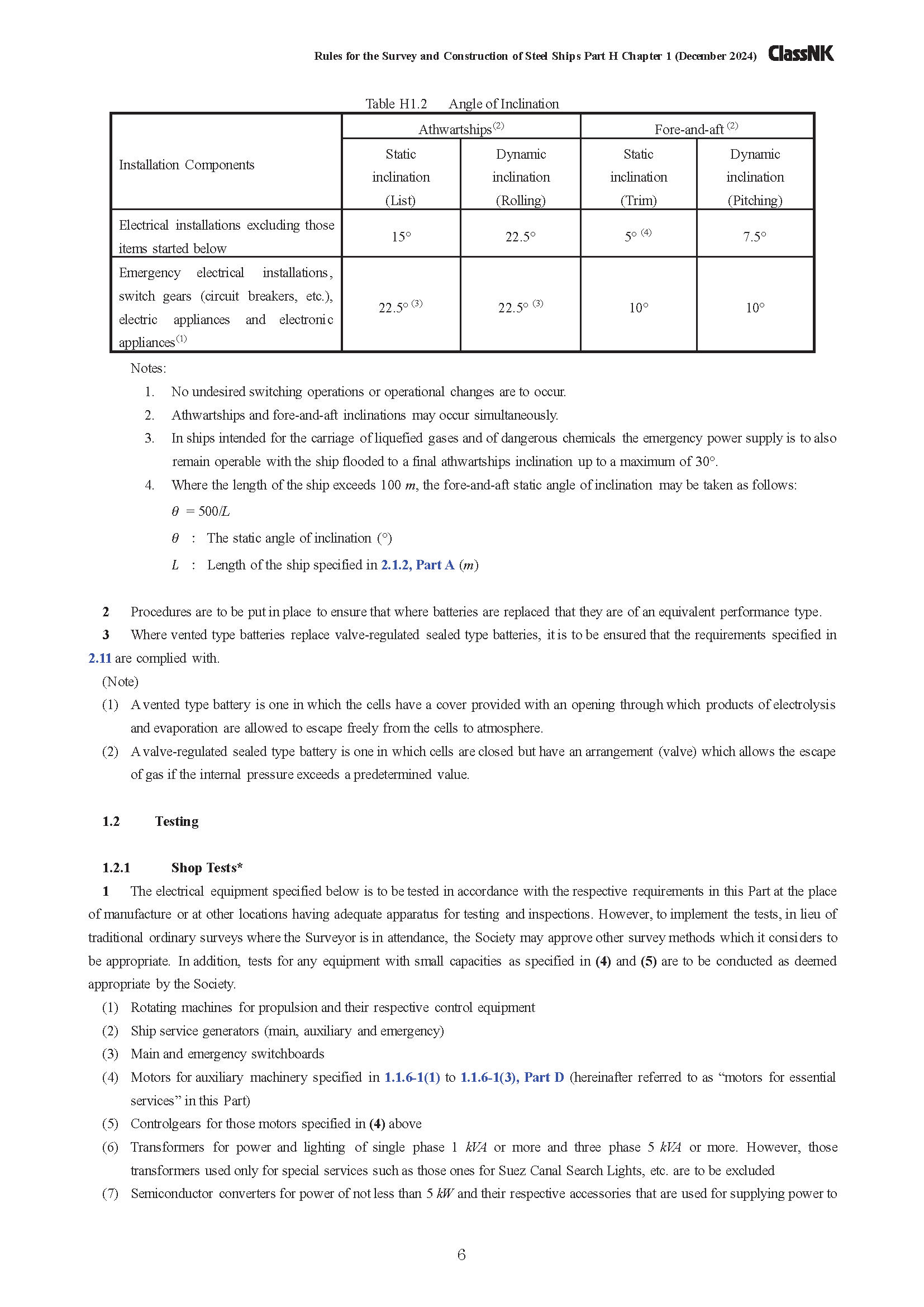 1755136187444526.png 2_页面_06.png