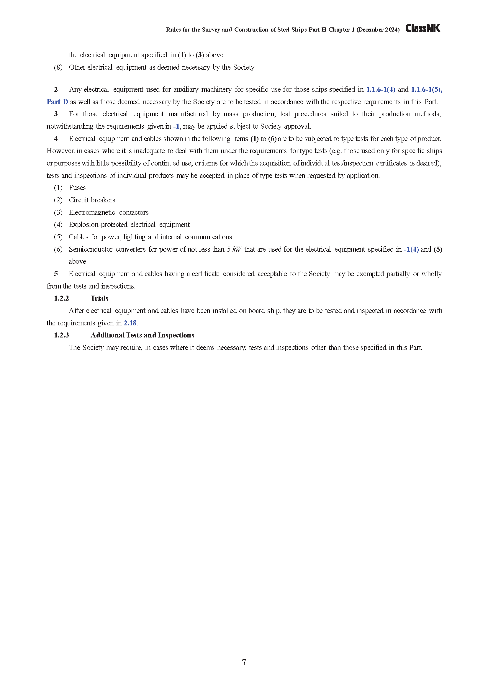 1755136192556175.png 2_页面_07.png