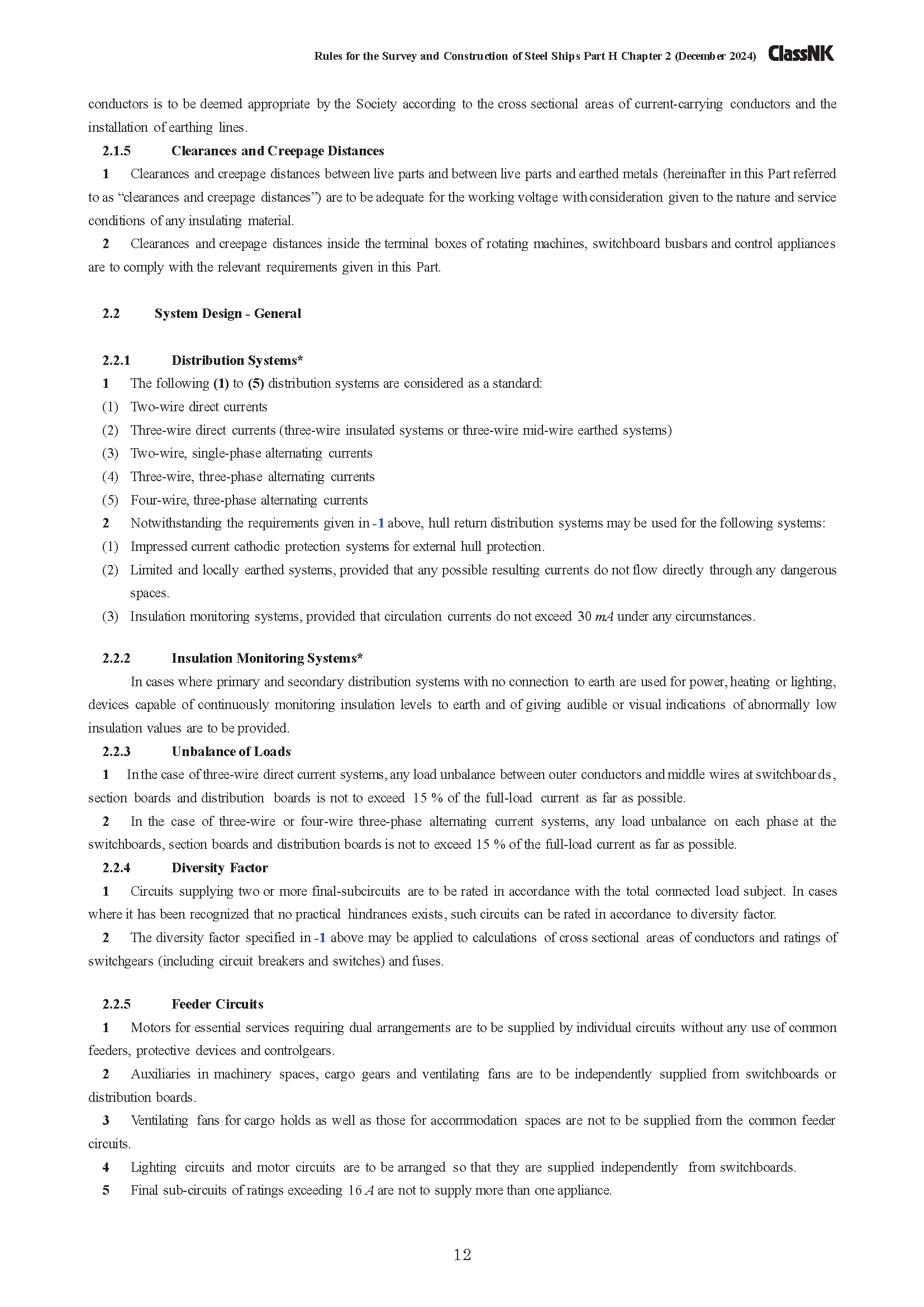 1755136223211823.png 2_页面_12.png