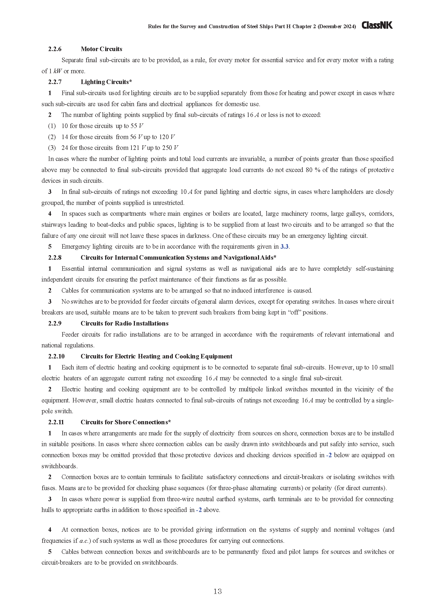 1755136228133455.png 2_页面_13.png