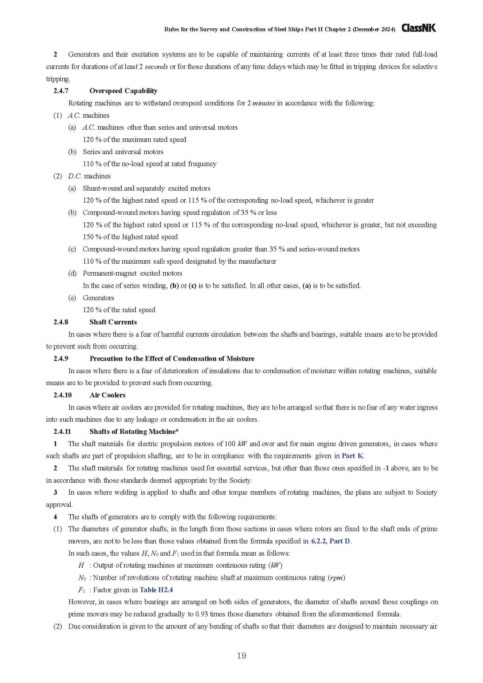 1755136250240001.png 2_页面_19.png