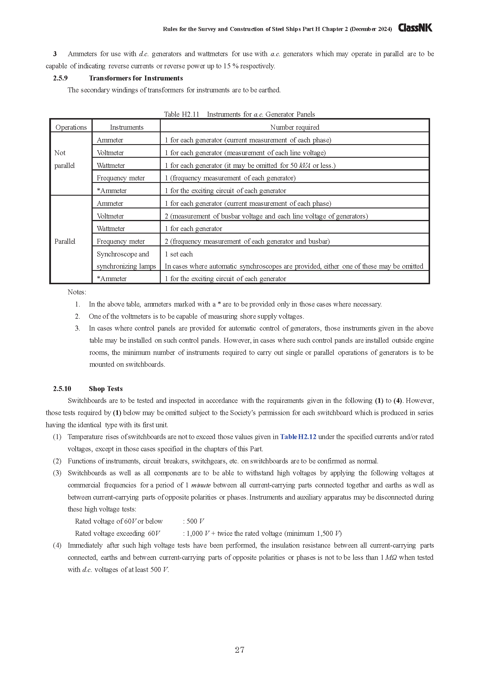 1755136282991753.png 2_页面_27.png