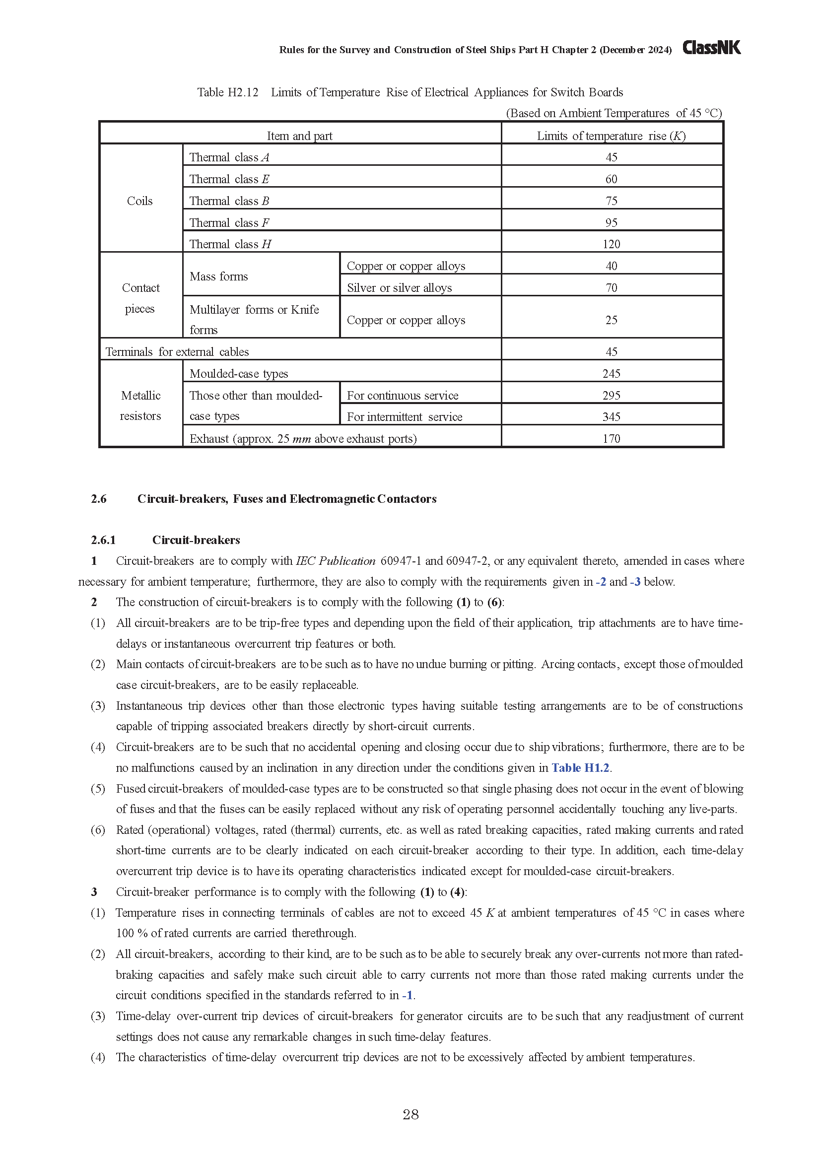 1755136286568677.png 2_页面_28.png