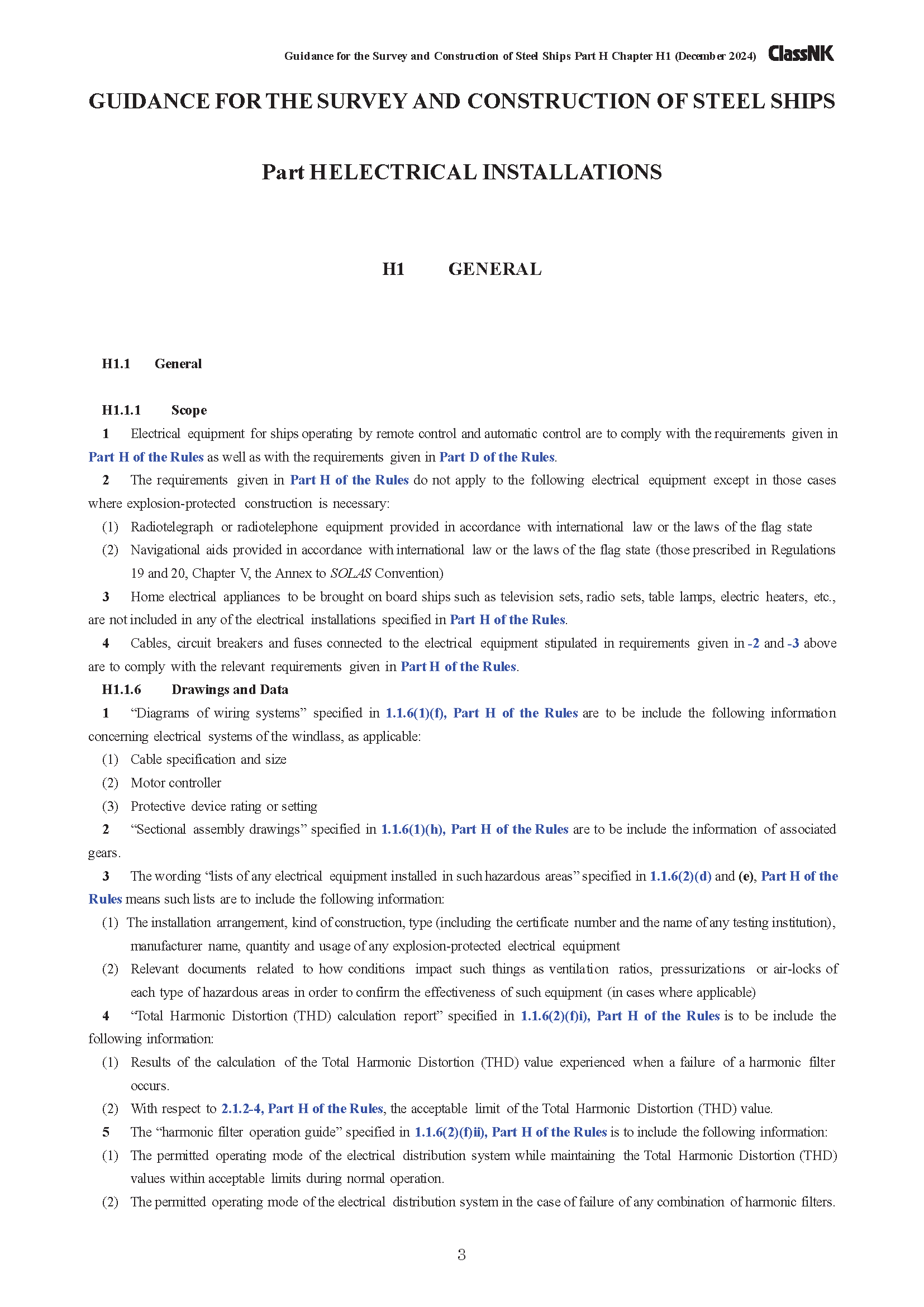 1755136607410186.png 2_页面_03.png