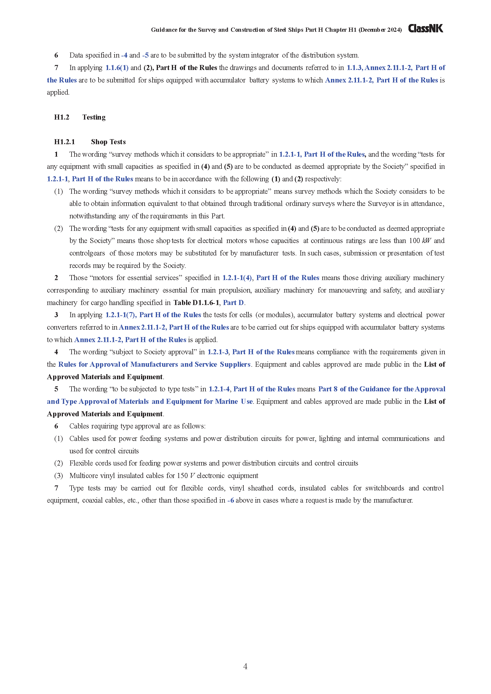 1755136612680527.png 2_页面_04.png