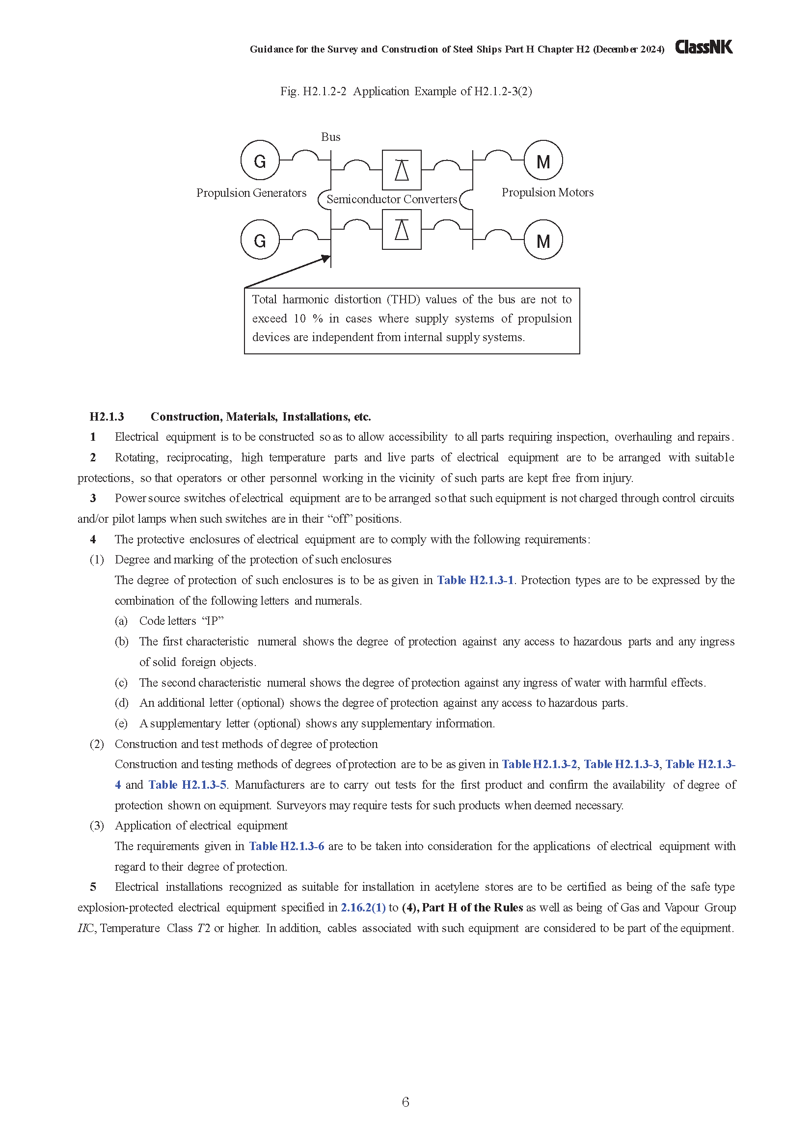 1755136620993911.png 2_页面_06.png