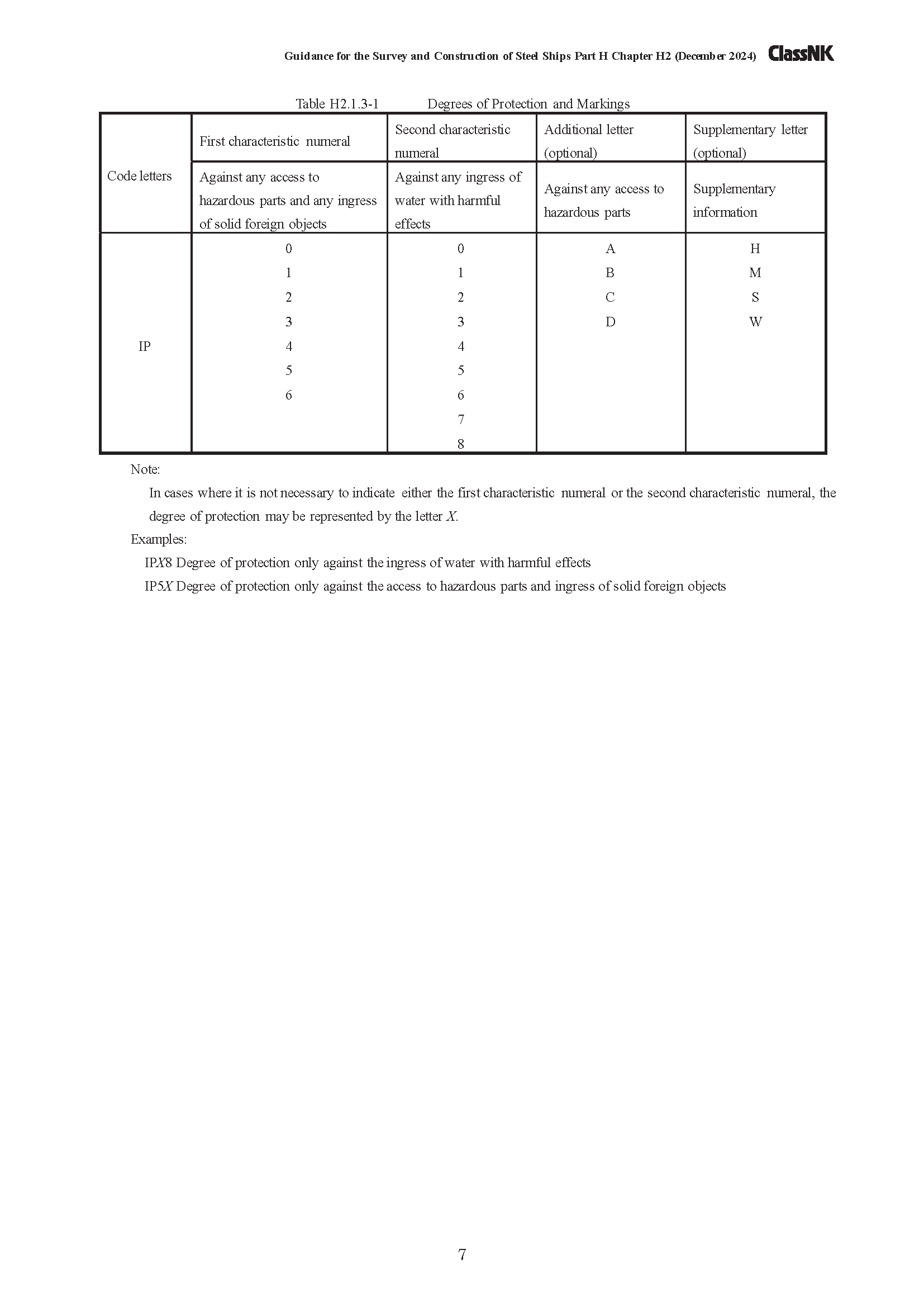 1755136624177915.png 2_页面_07.png