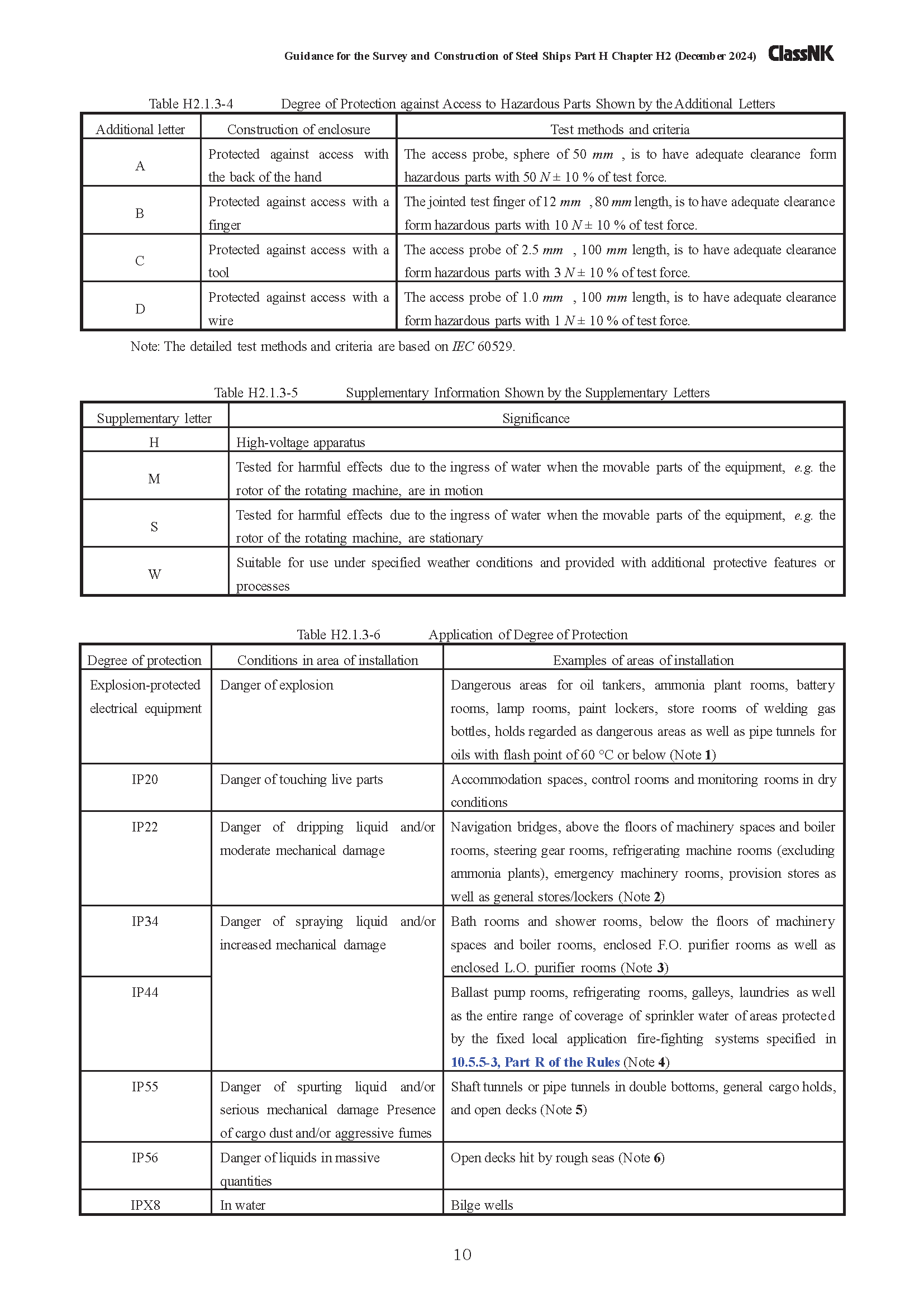 1755136635496973.png 2_页面_10.png