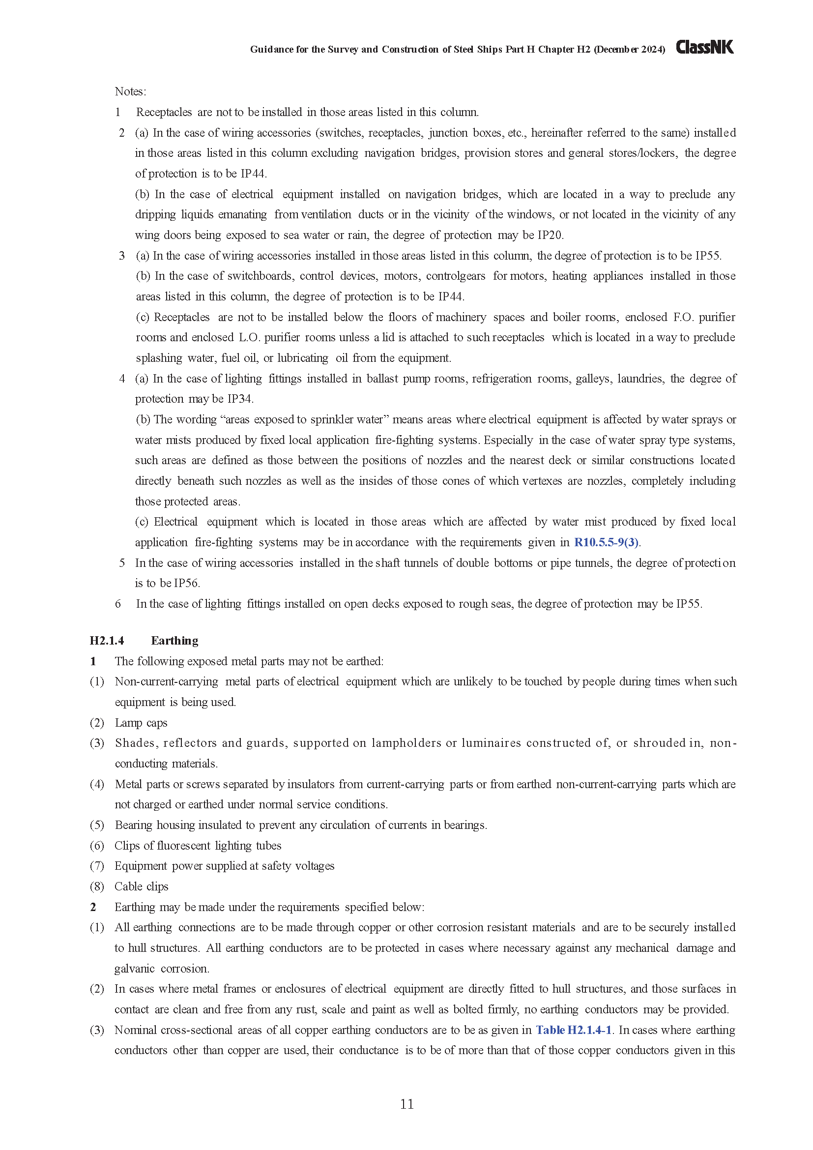 1755136639708968.png 2_页面_11.png