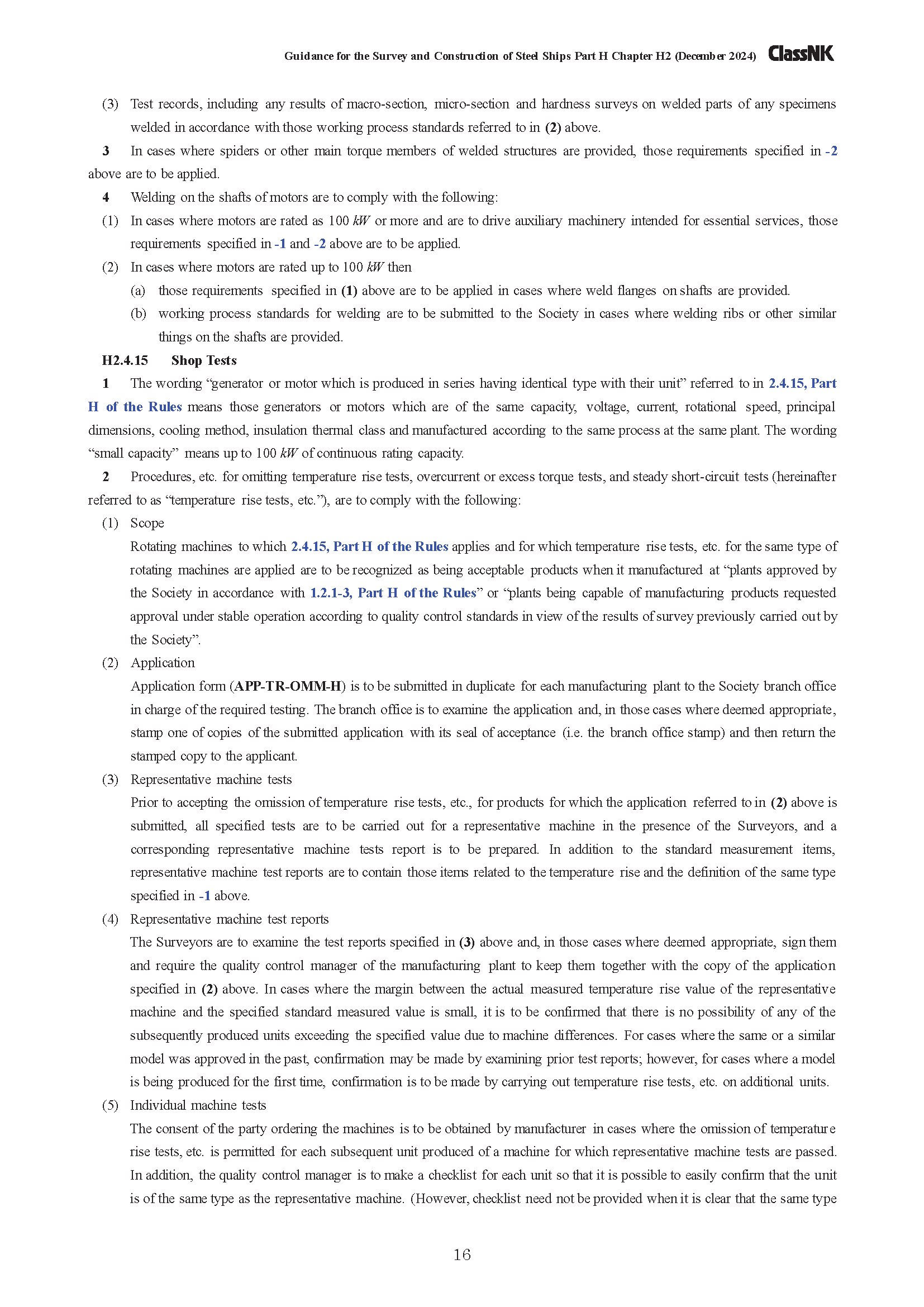 1755136658103413.png 2_页面_16.png