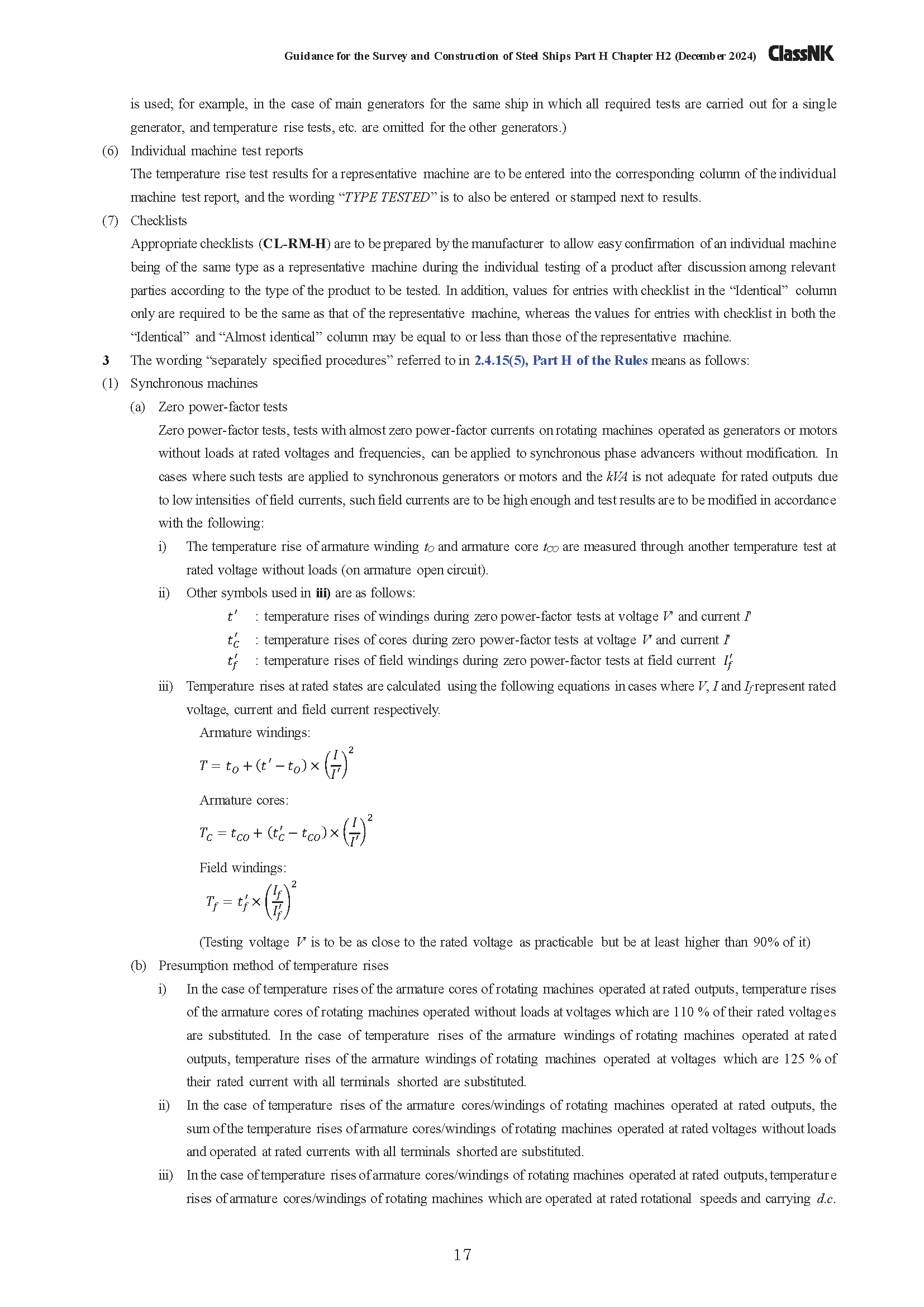 1755136663254010.png 2_页面_17.png