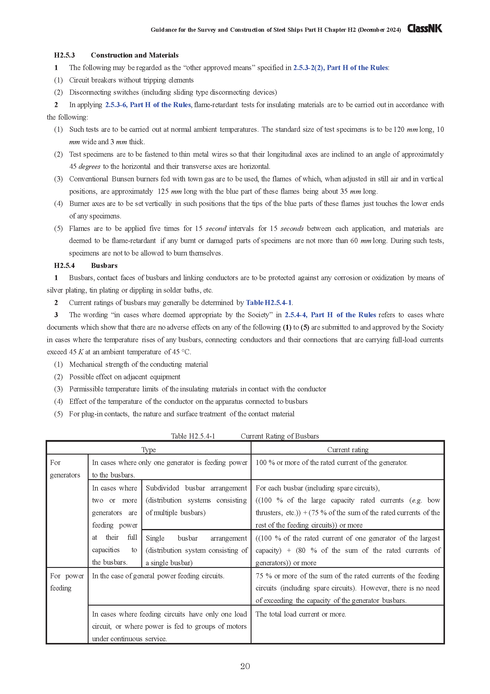 1755136674776456.png 2_页面_20.png