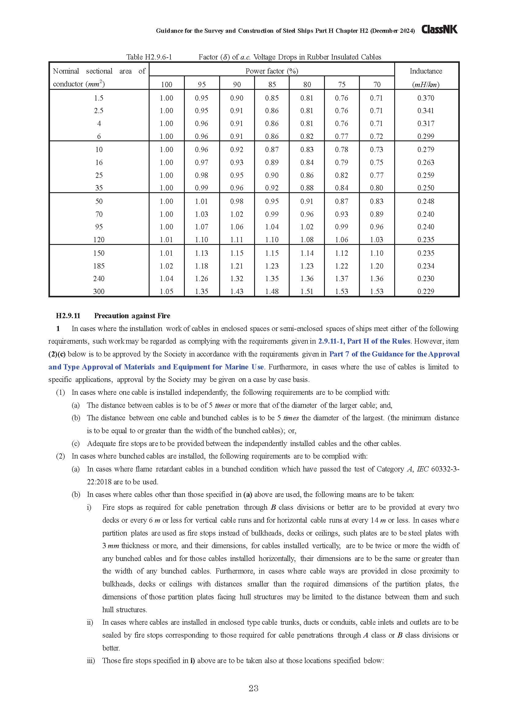 1755136702492643.png 2_页面_23.png