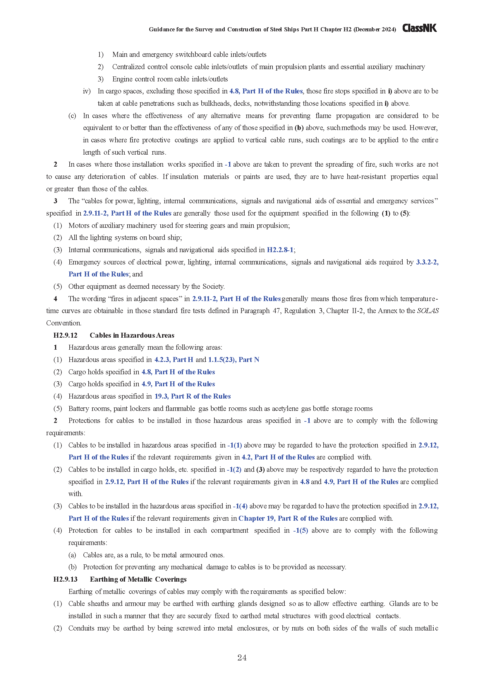 1755136706795386.png 2_页面_24.png