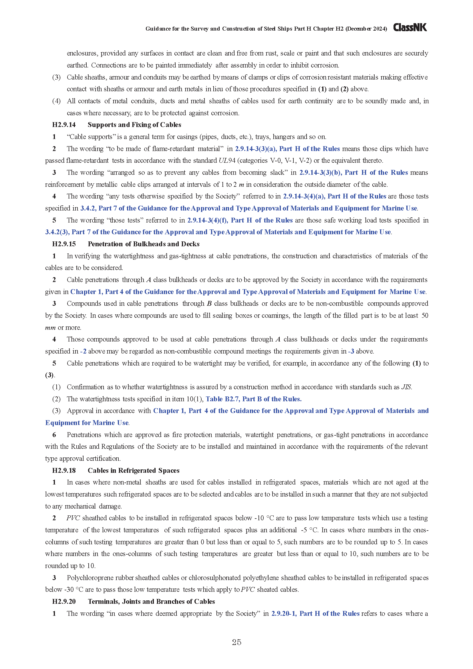 1755136710976872.png 2_页面_25.png