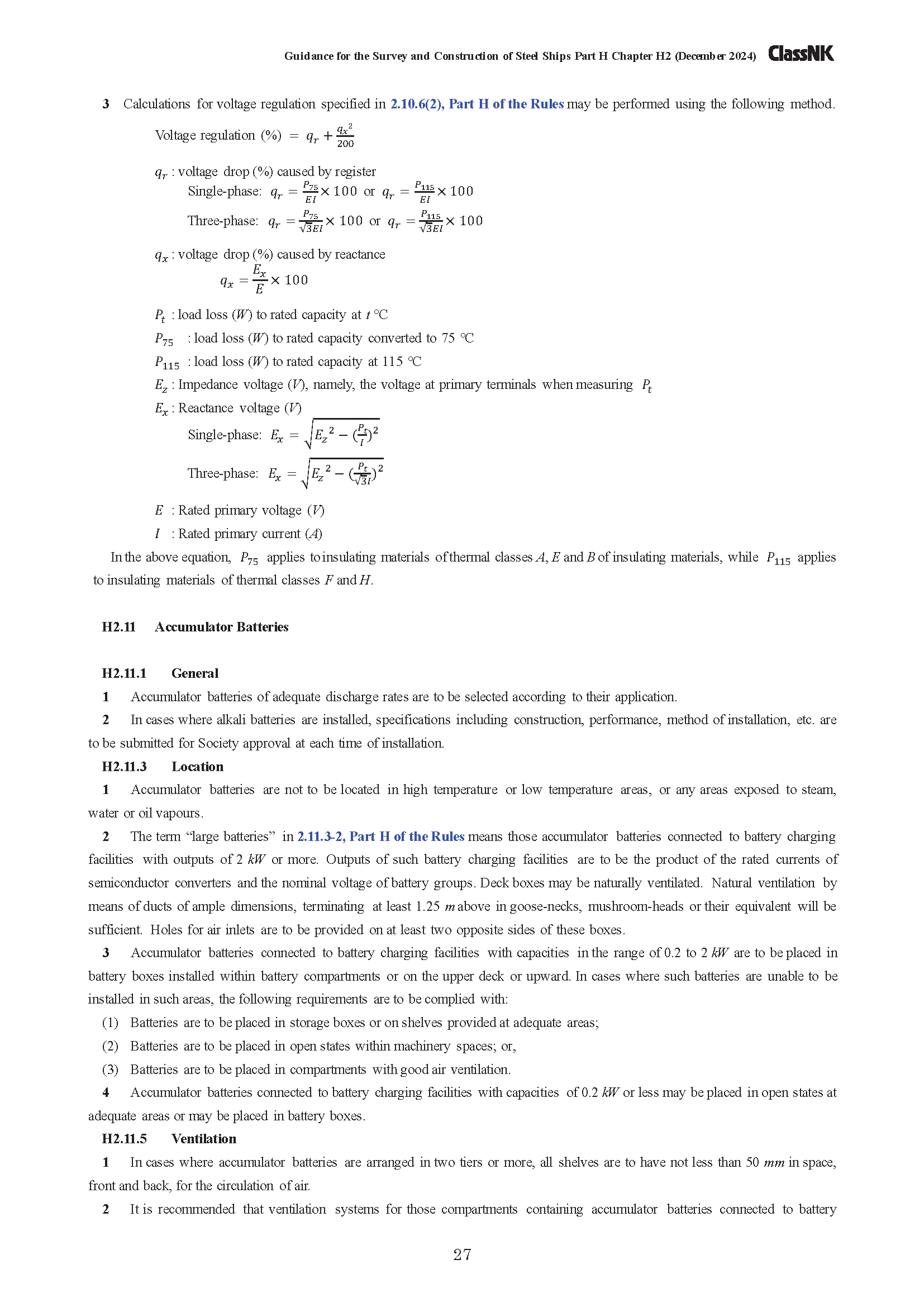 1755136719200278.png 2_页面_27.png