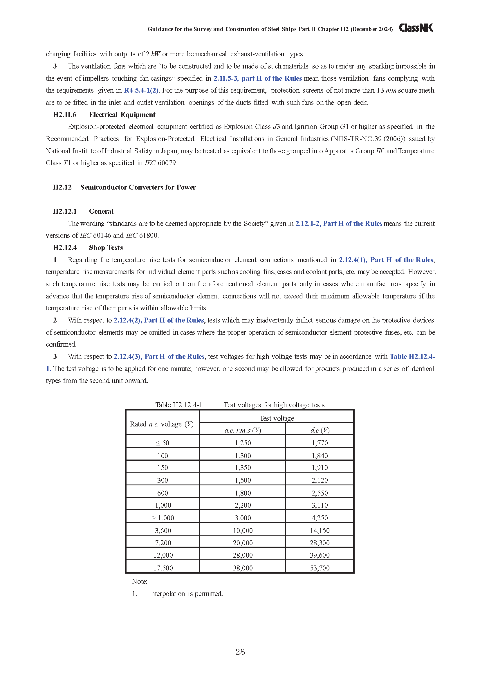 1755136723356870.png 2_页面_28.png