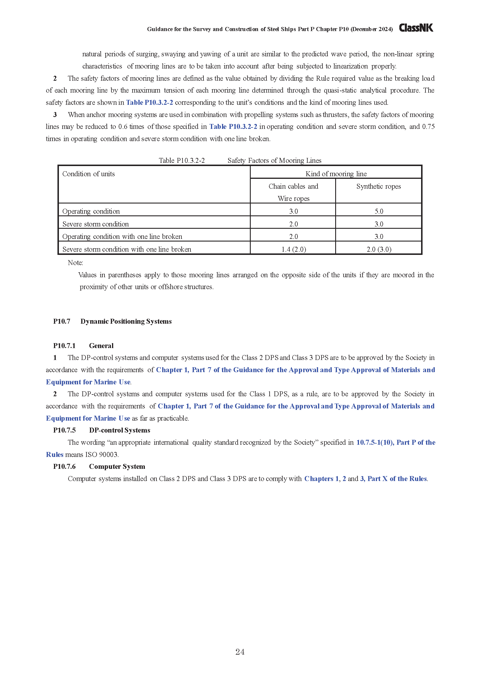 1755220091554725.png 3_页面_24.png