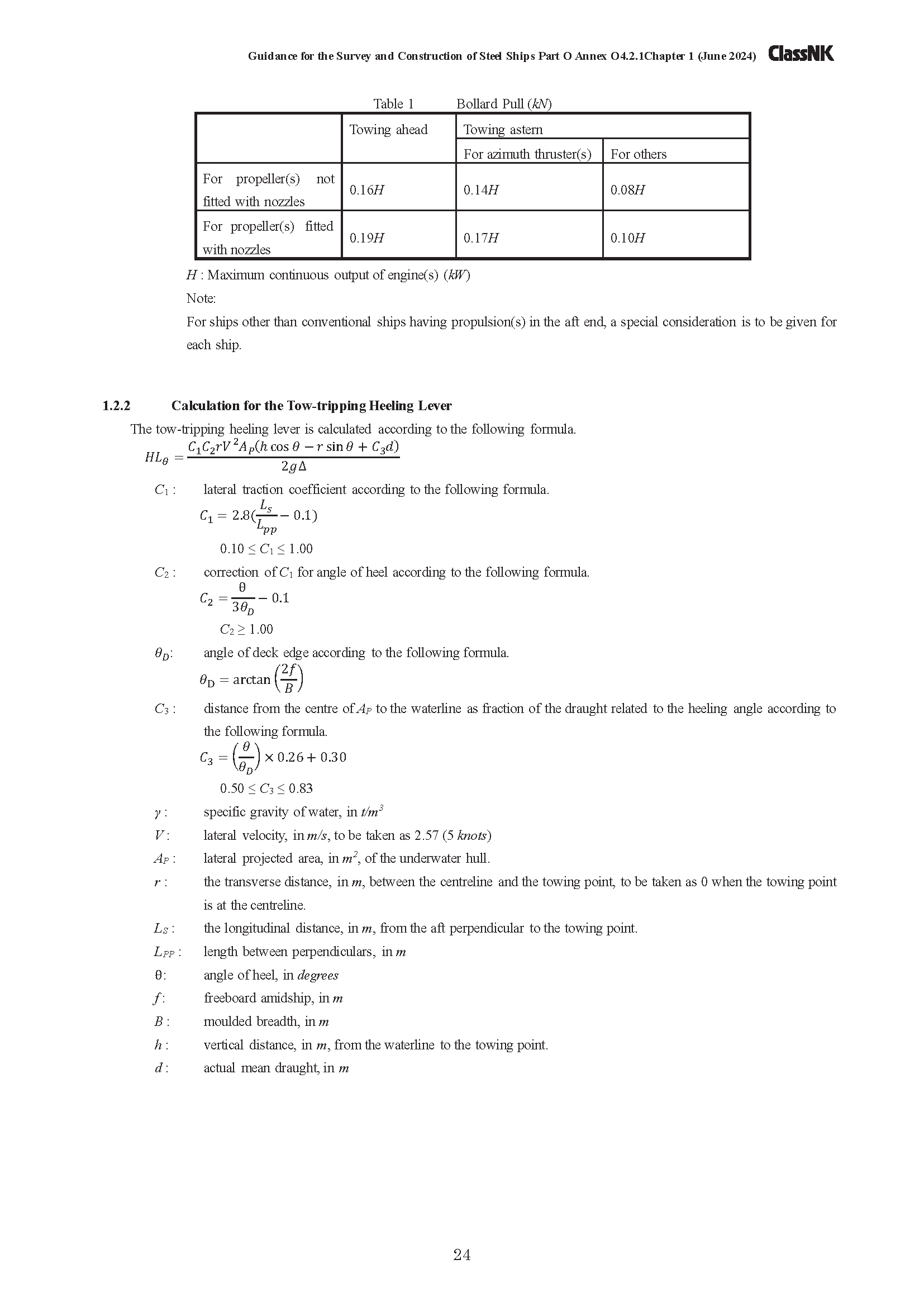 1755222272675996.png 3_页面_24.png