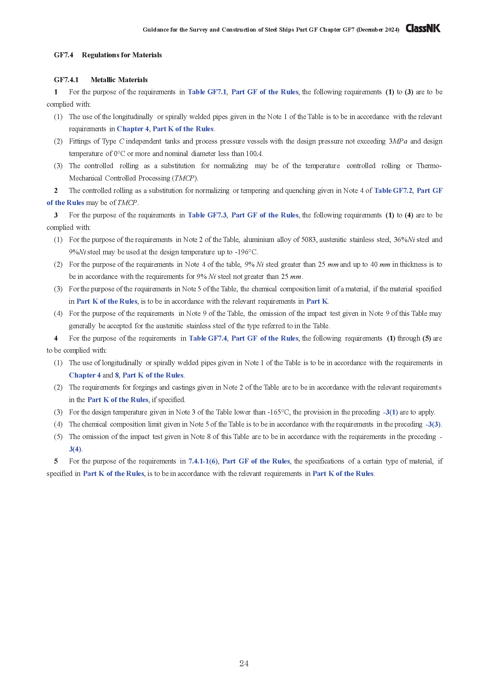 1755223099544768.png 3_页面_024.png