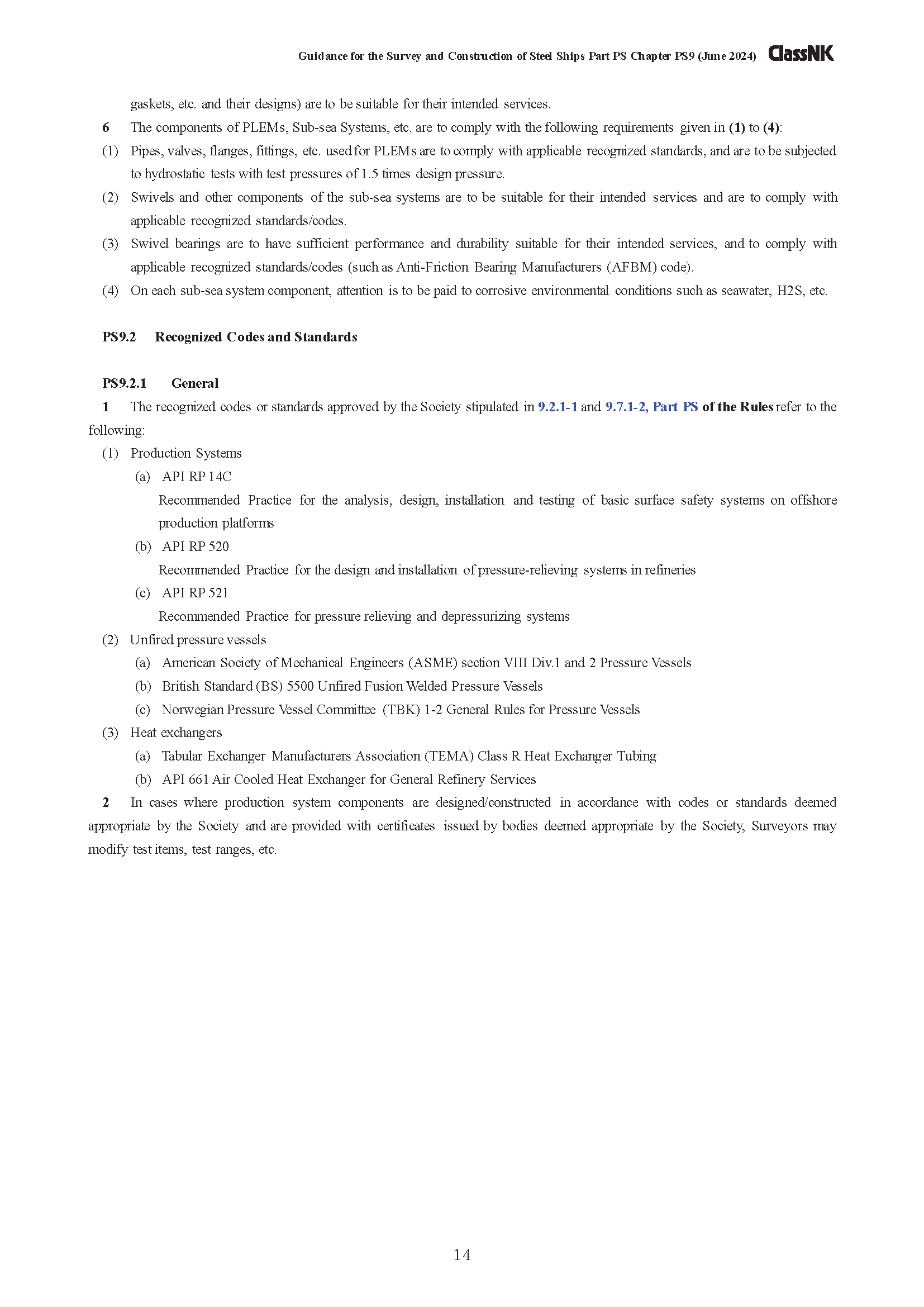 1755223840763755.png 3_页面_14.png