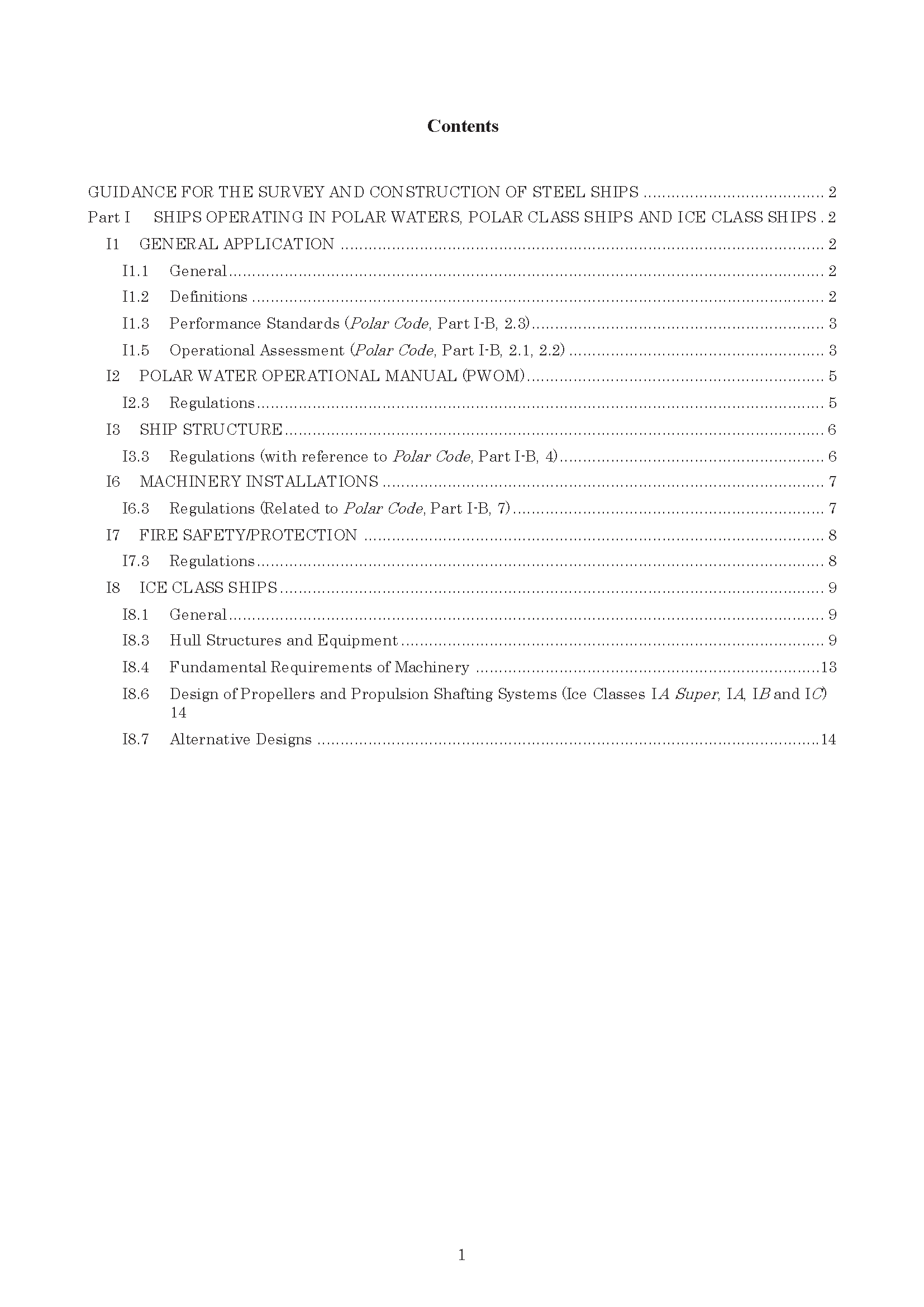 1755224964964350.png 3_页面_01.png