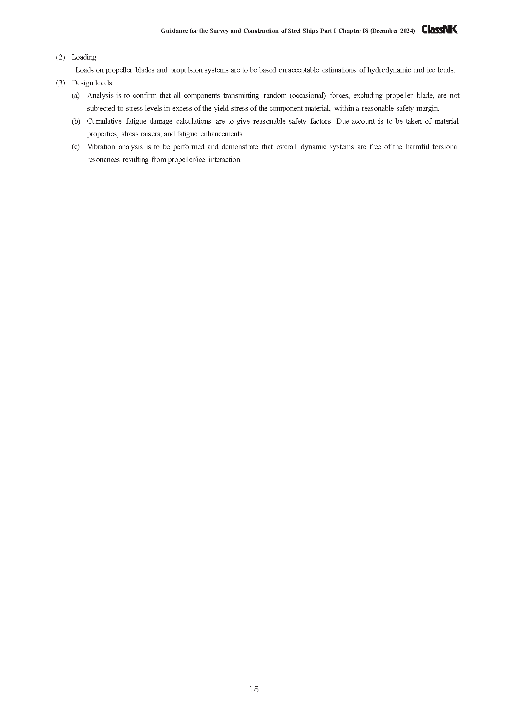 1755225063870839.png 3_页面_15.png