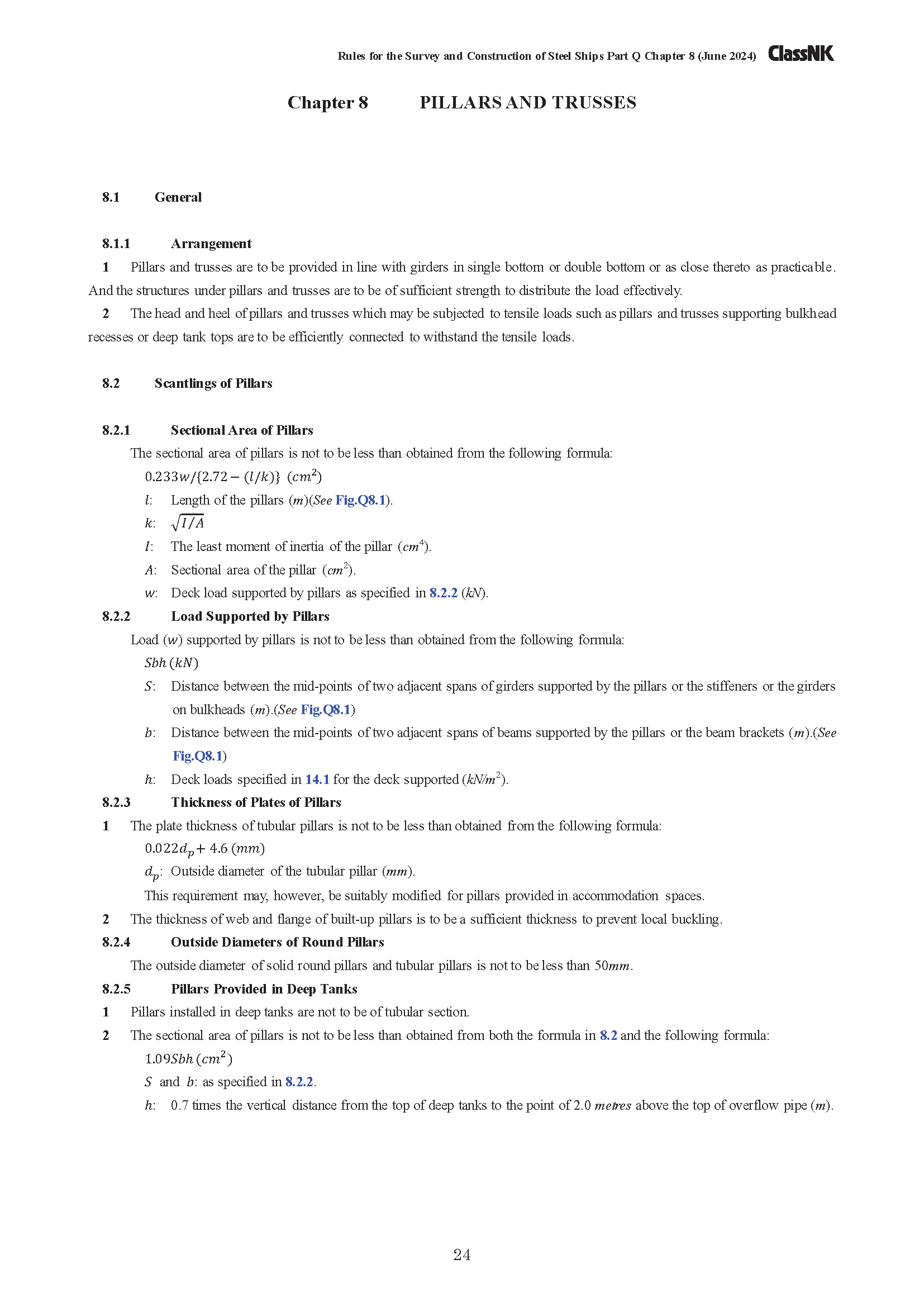 1755225538887218.png 3_页面_24.png