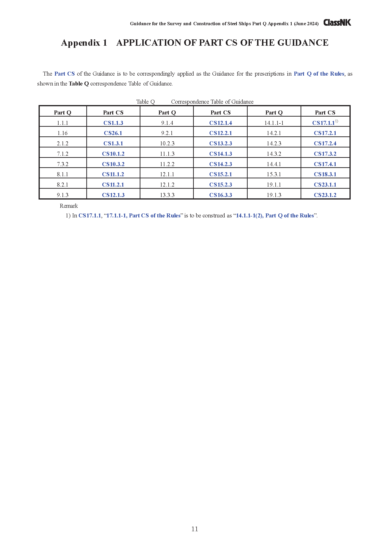 1755225683185952.png 3_页面_11.png