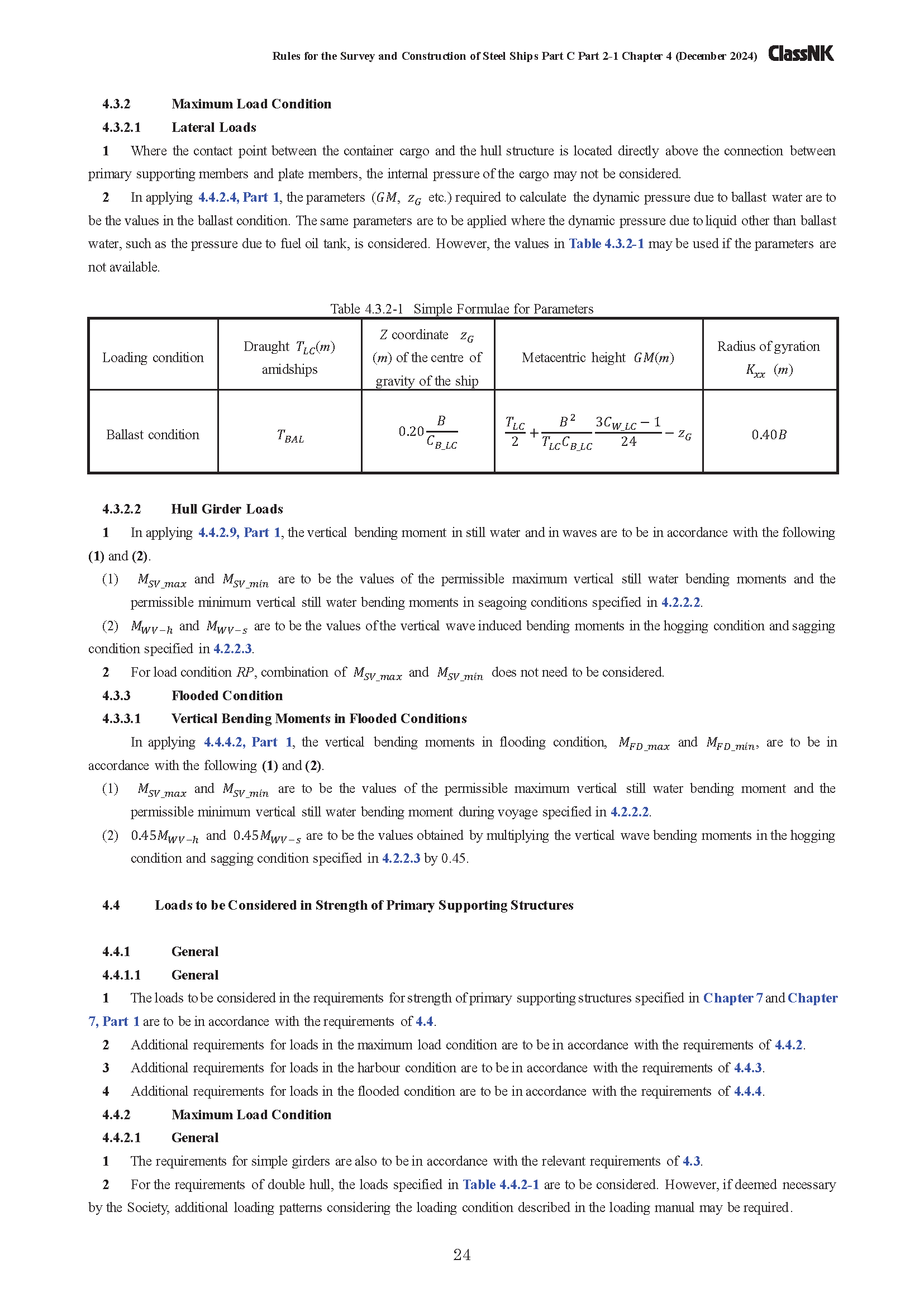 1755237791919445.png 3_页面_024.png