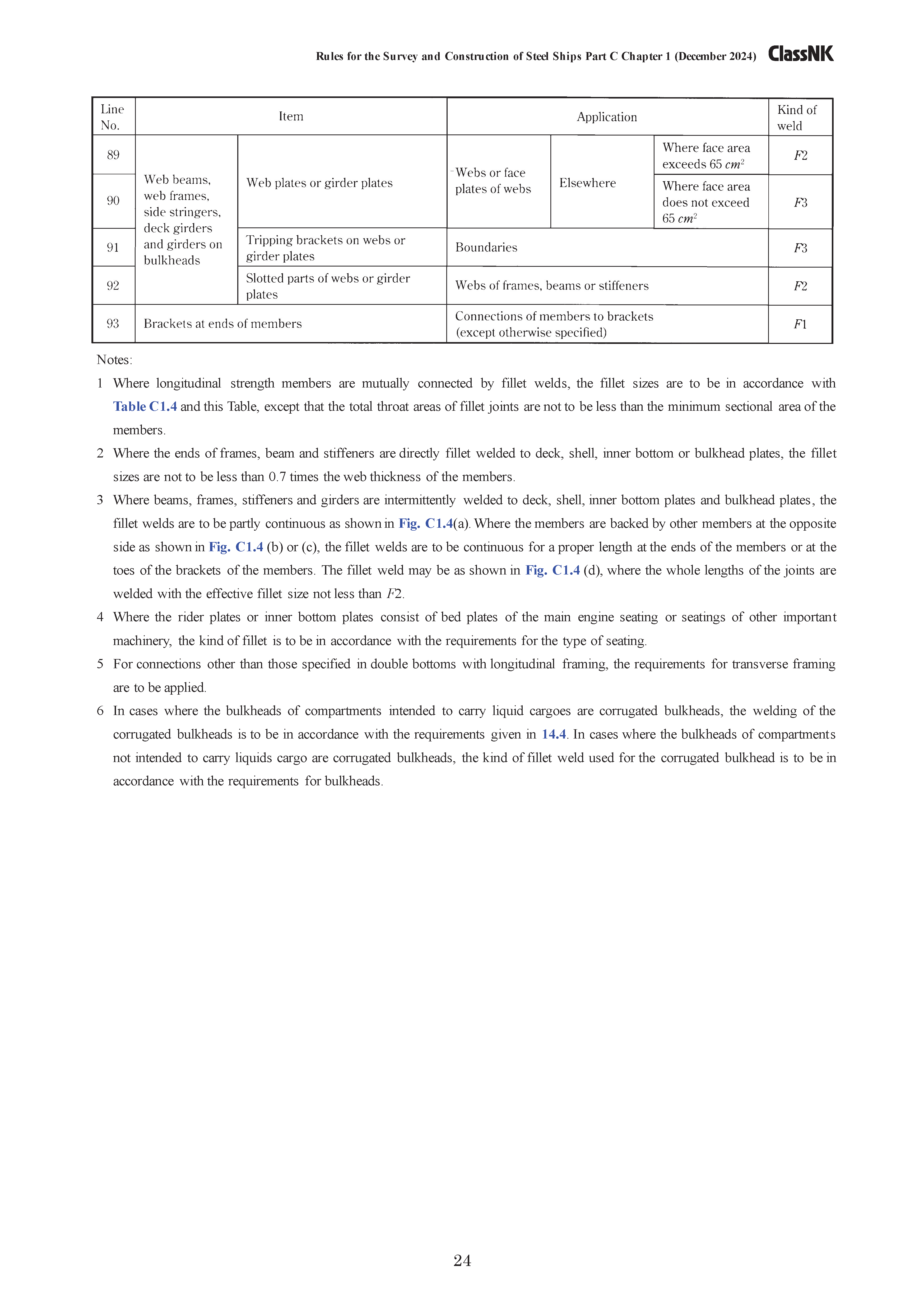 1755240220328559.png 3_页面_024.png