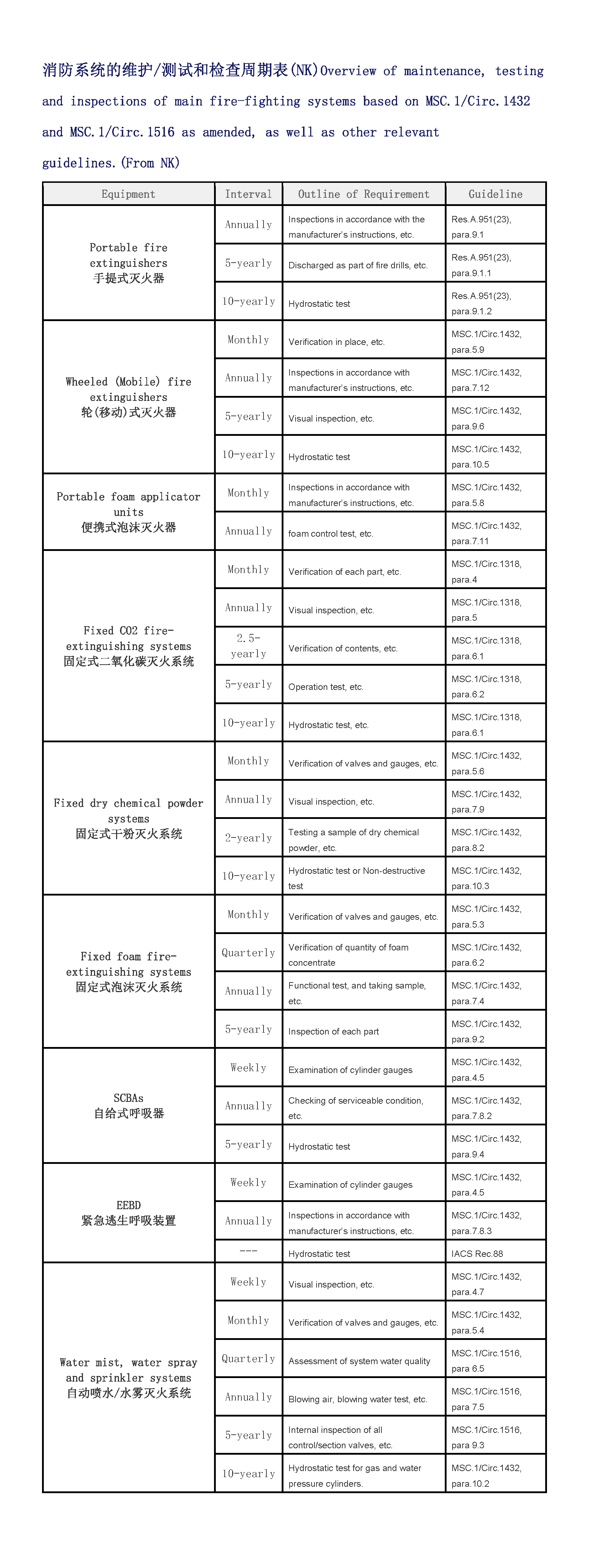 2_页面_1.png