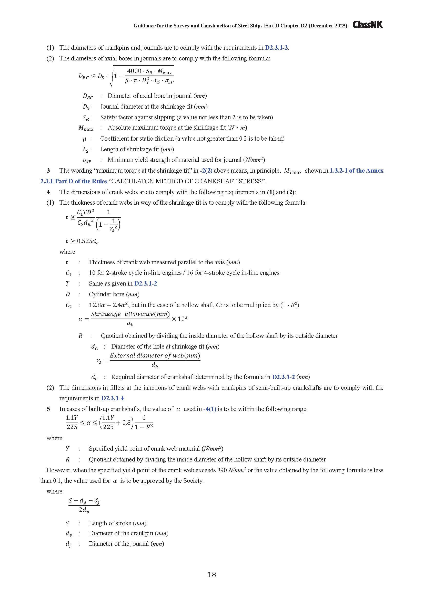 1767581303793154.png
