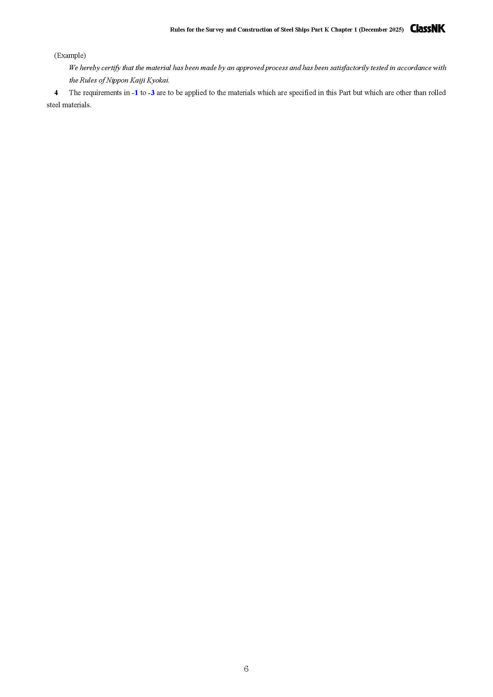 1767592131818225.png
