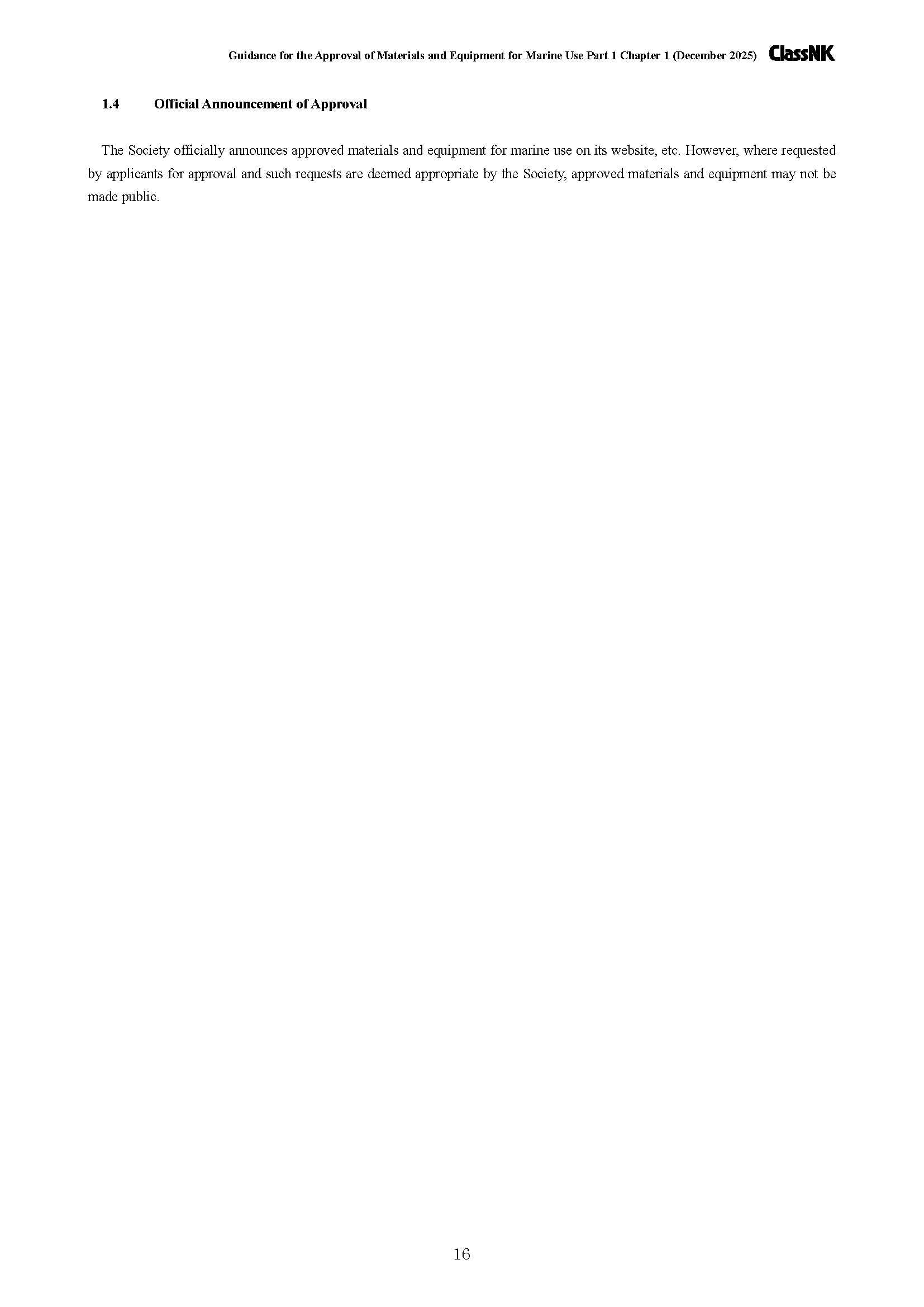 1767662263830272.png