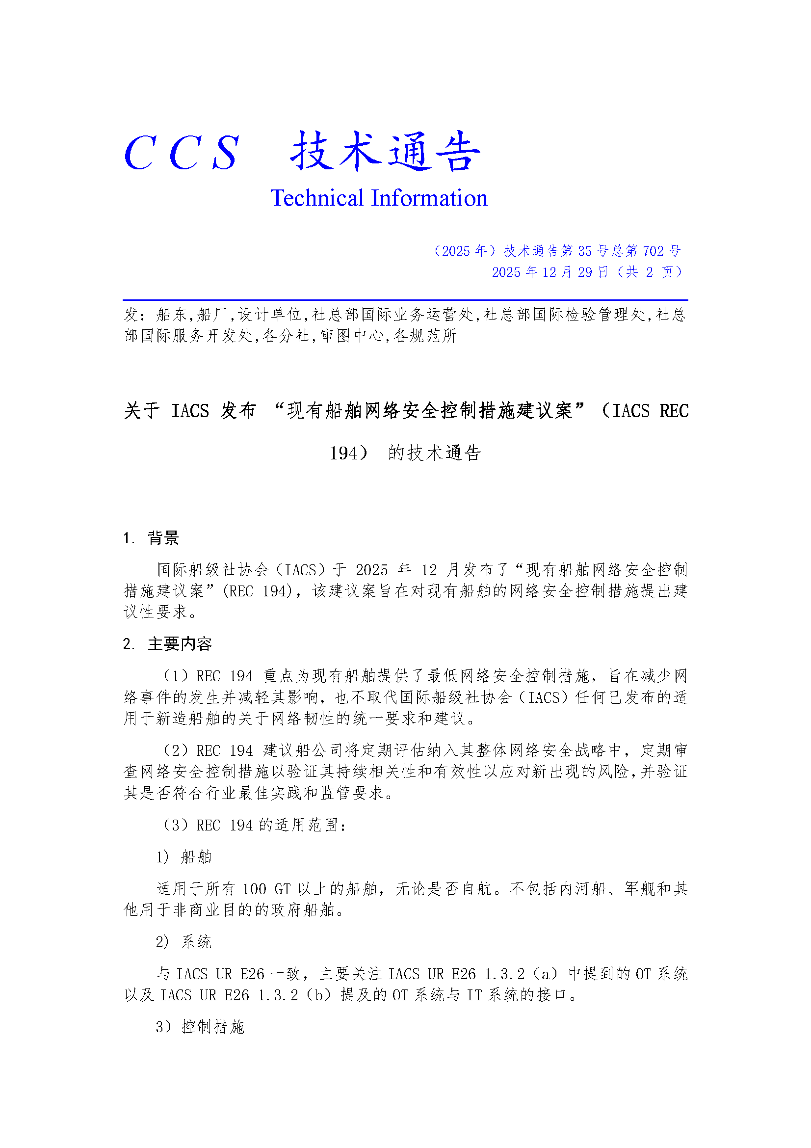 1768357171997383.png